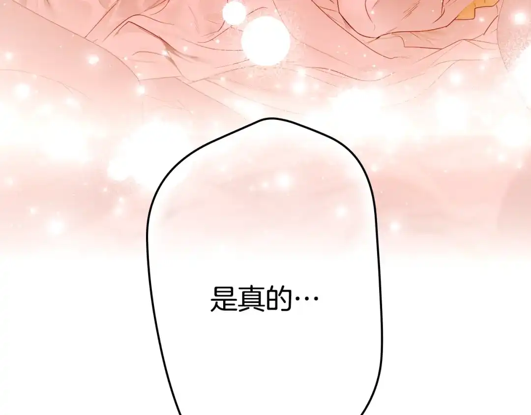 第292页
