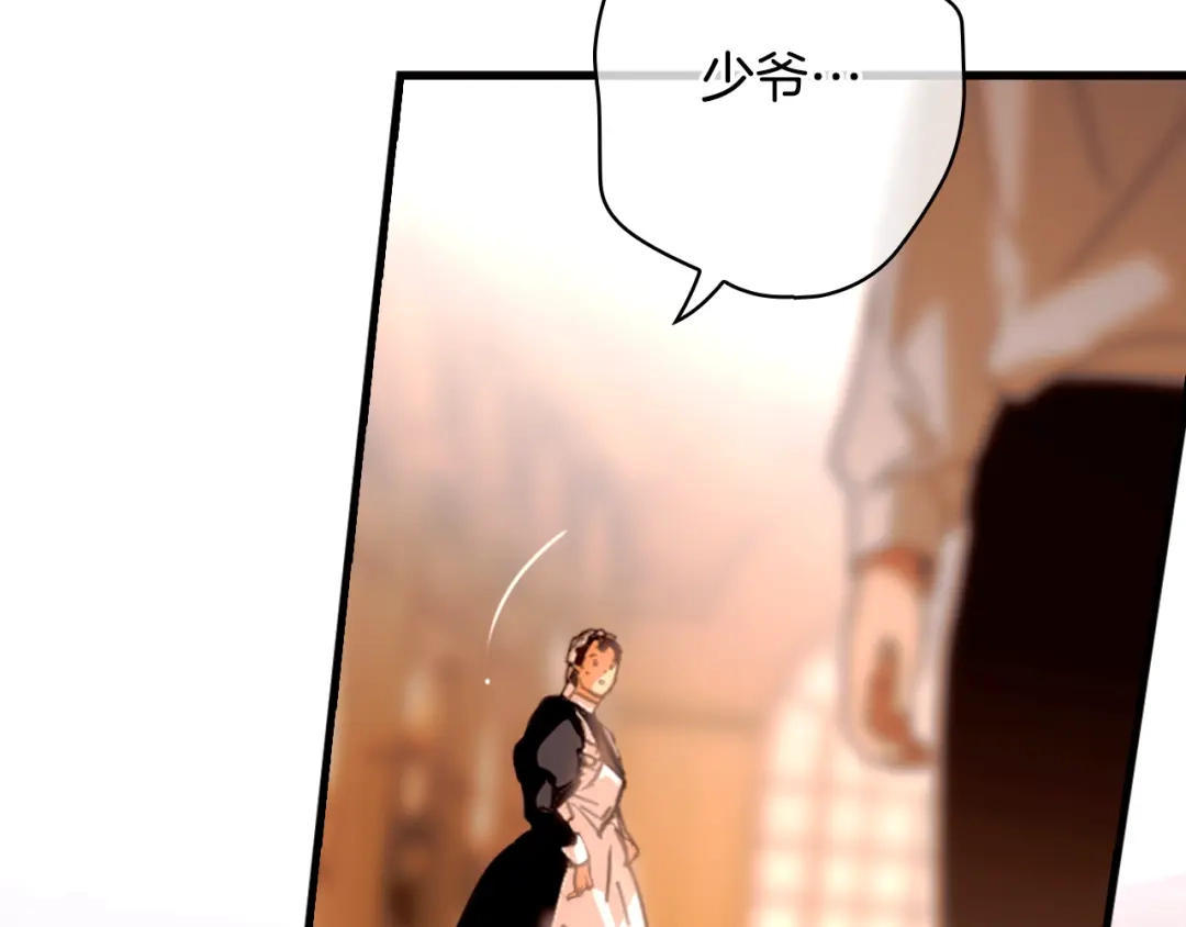 第308页