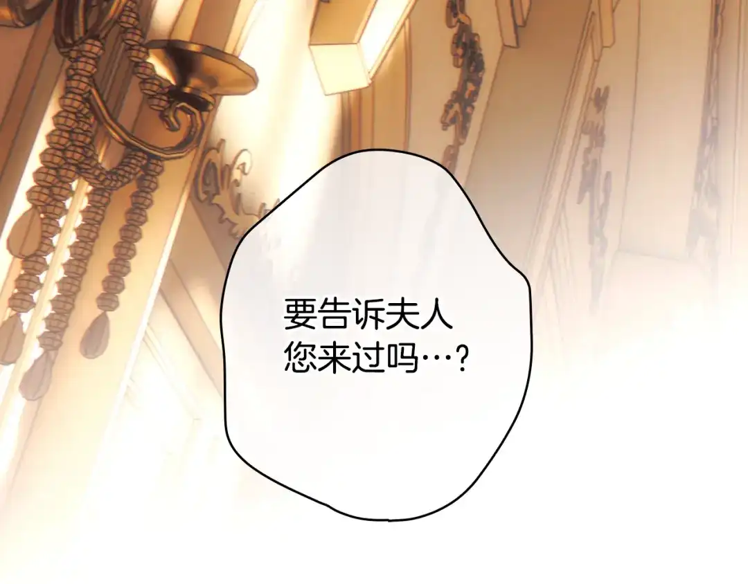 第310页