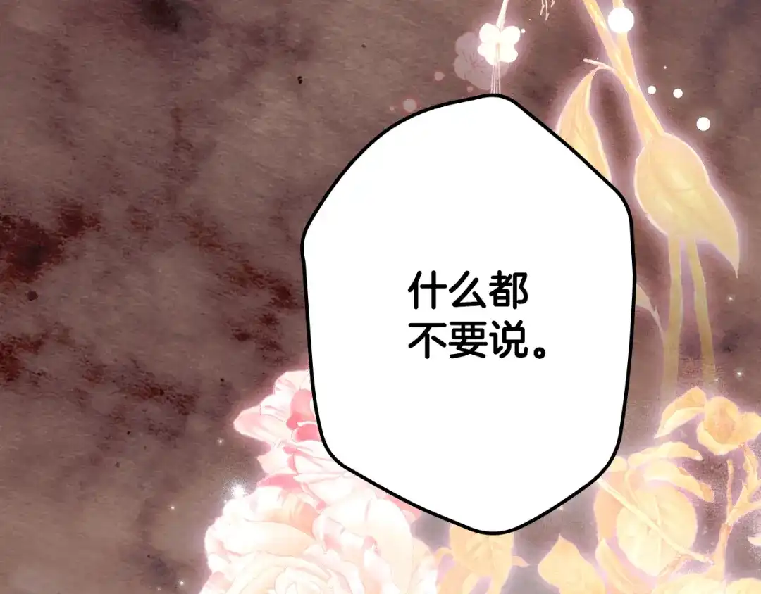 第315页
