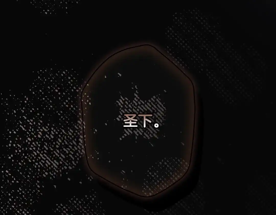 第330页