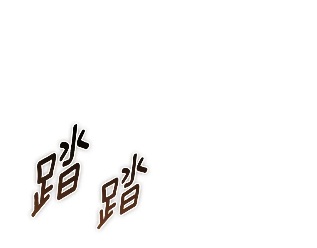 第206页