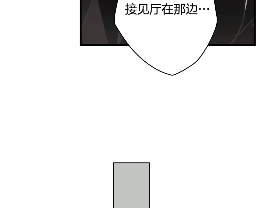 第211页