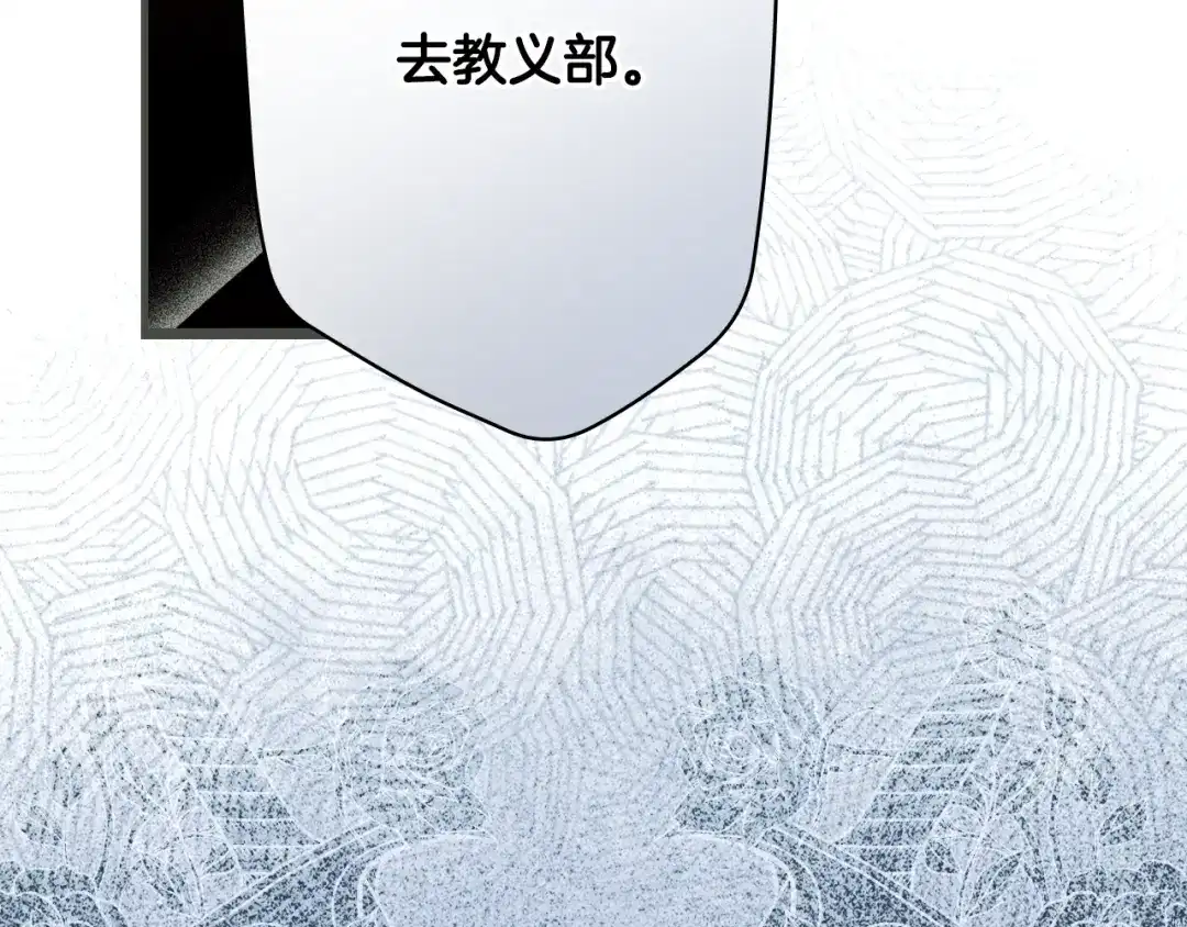 第214页