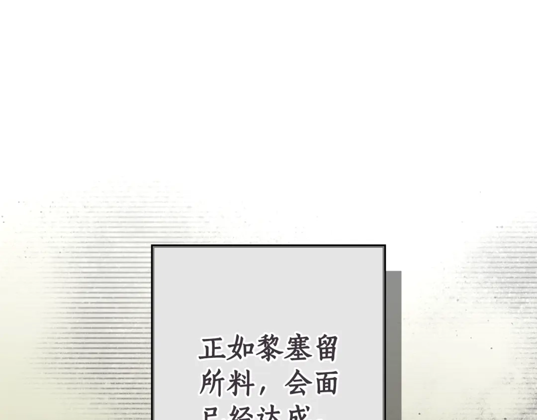 第221页