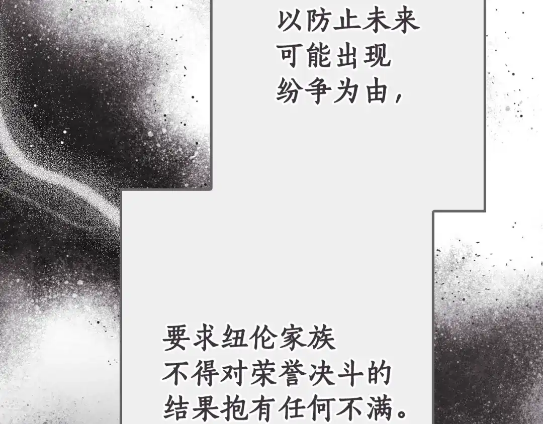 第228页