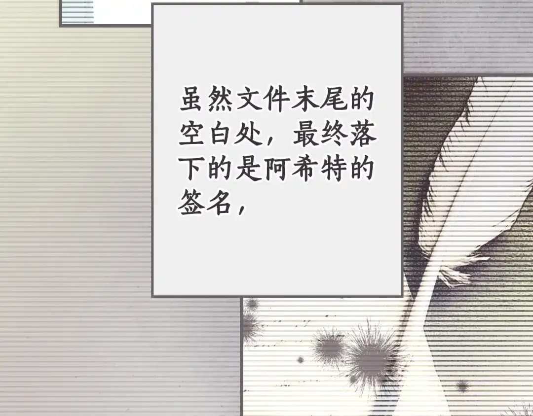 第232页