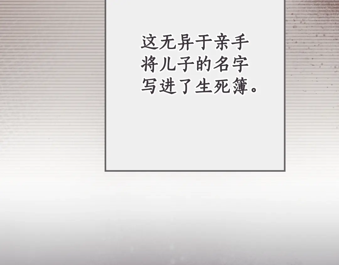 第235页