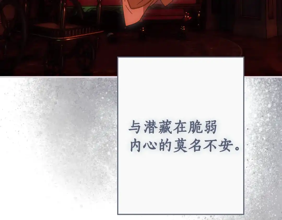 第251页