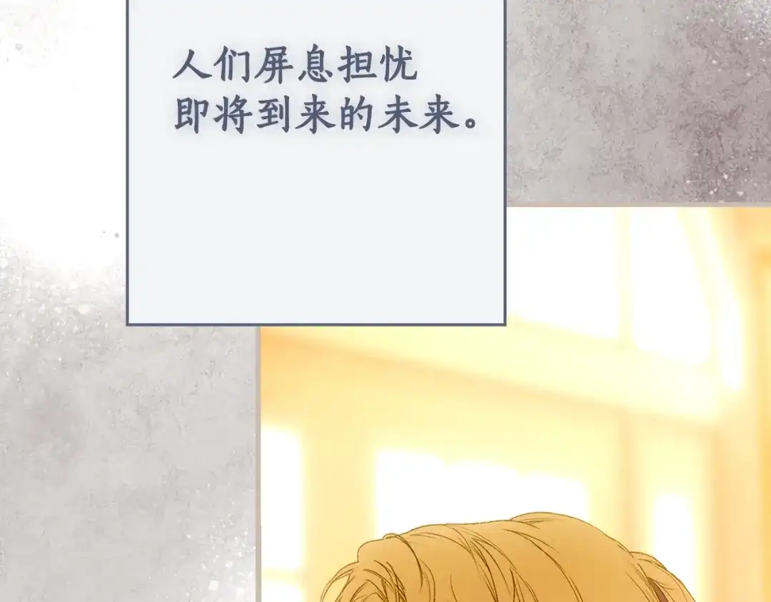 第255页