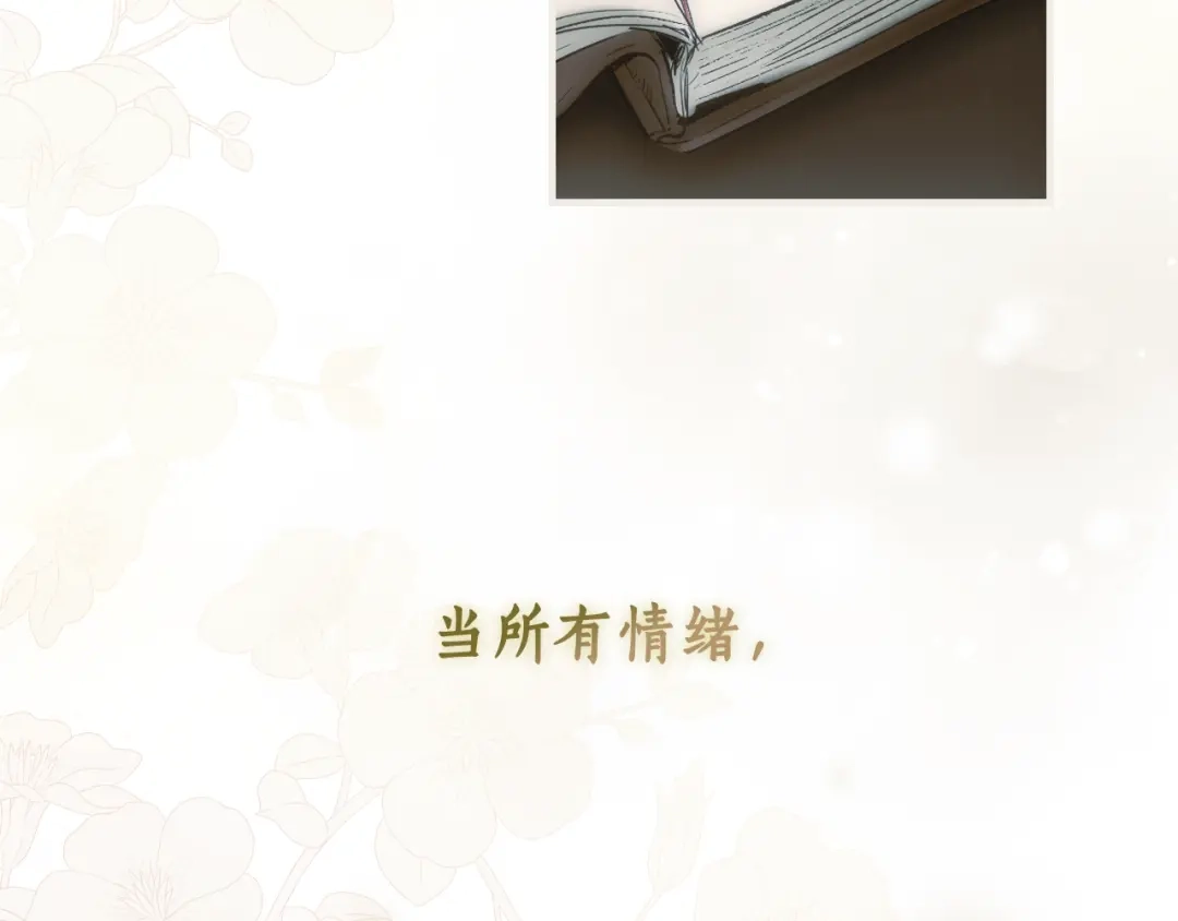 第263页
