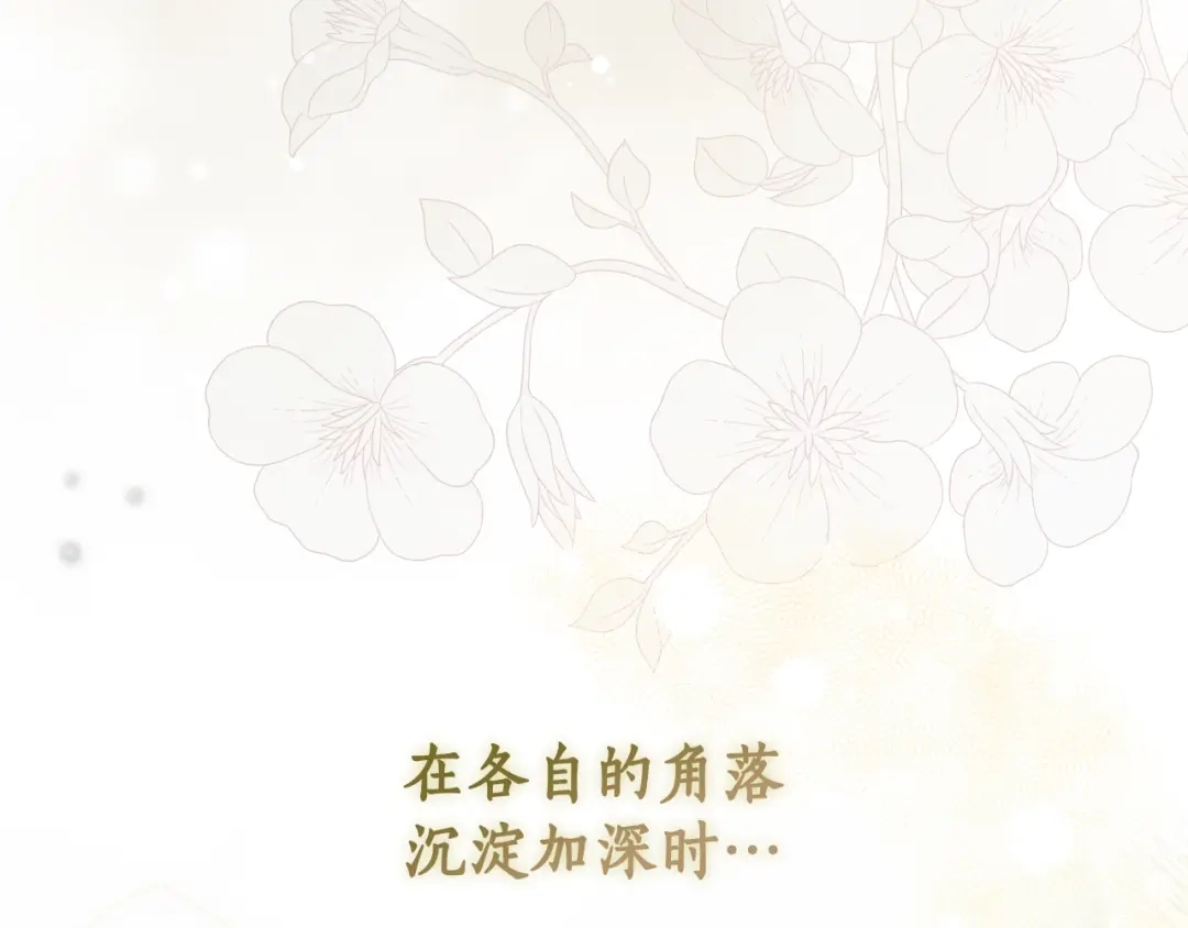 第266页