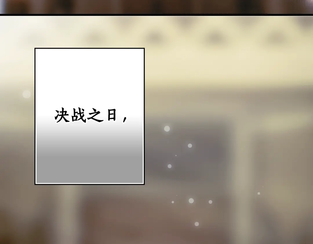 第277页