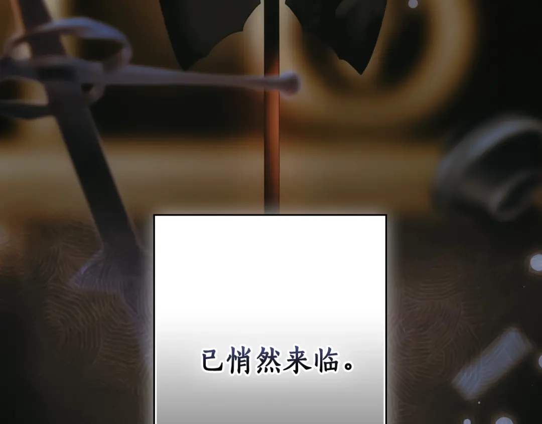 第279页