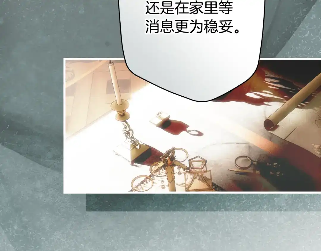第182页