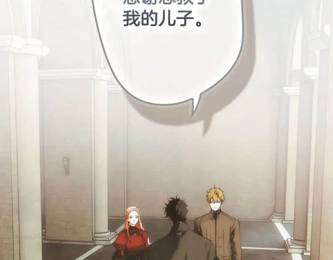 第210页