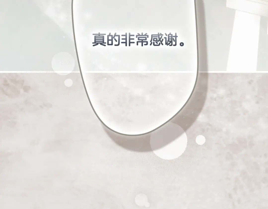第212页