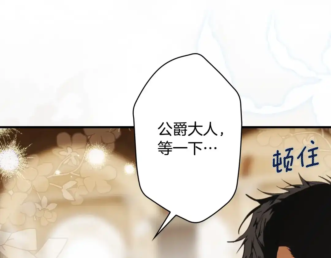 第220页