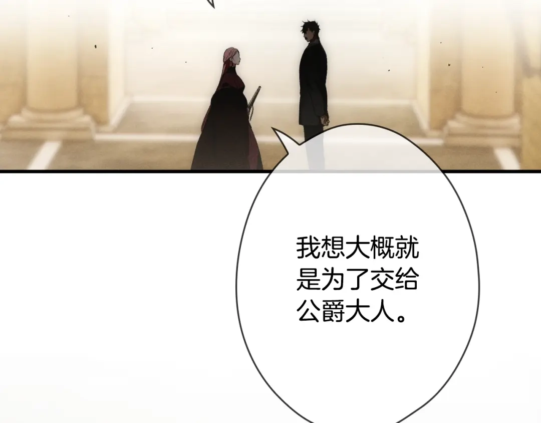 第226页