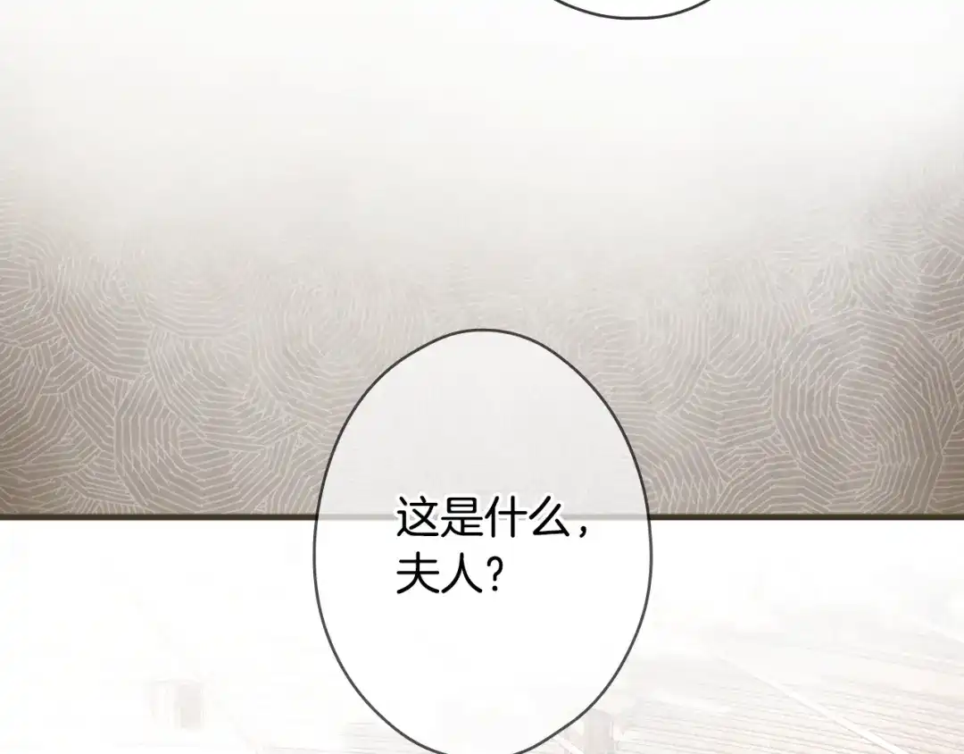 第227页
