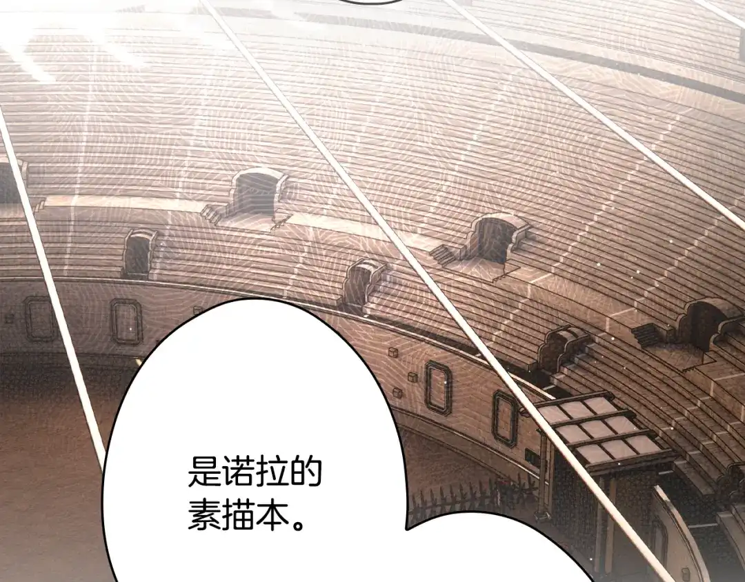 第228页