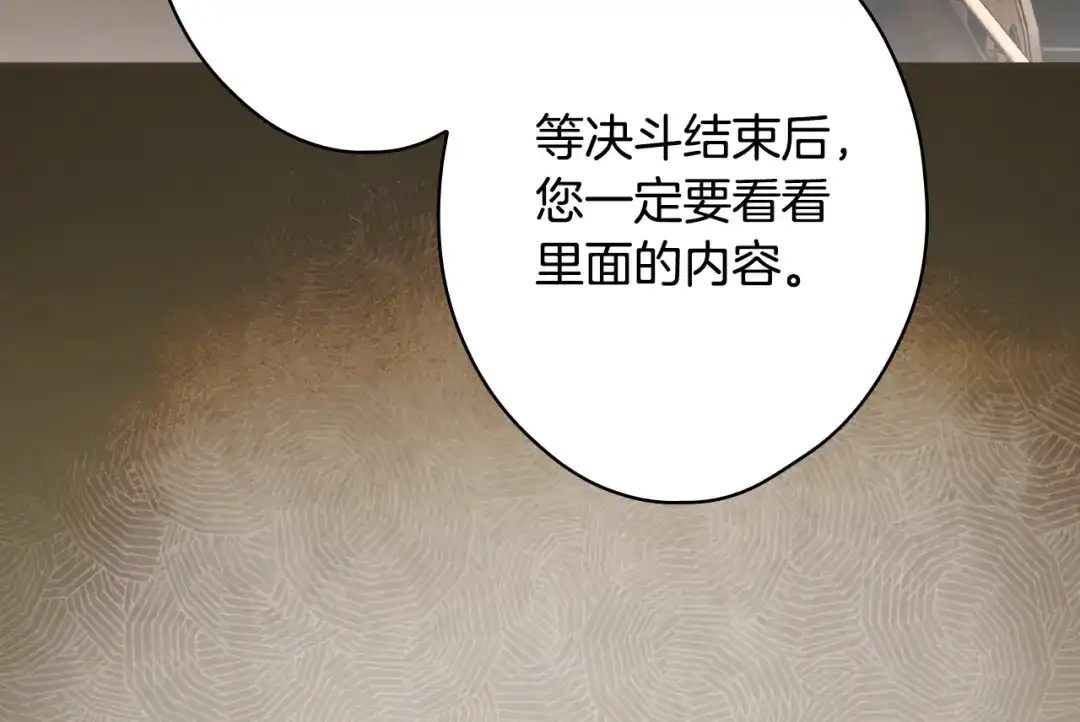 第229页