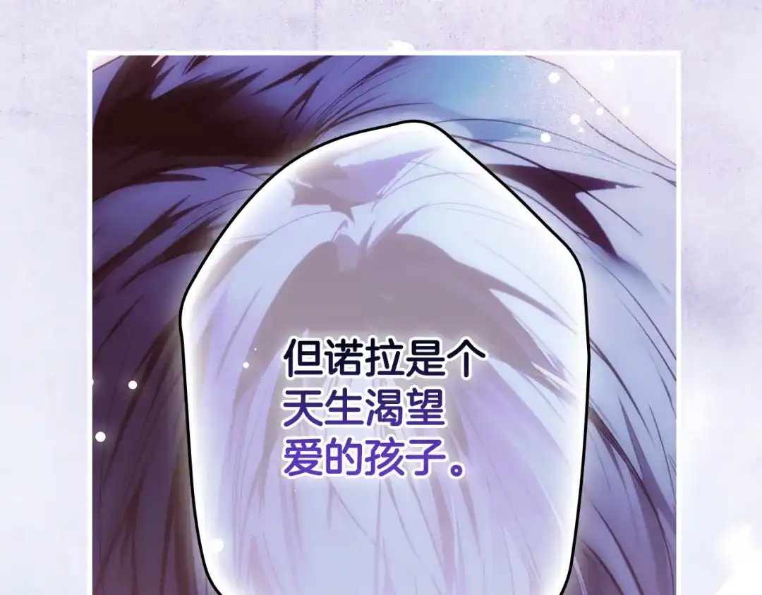 第232页