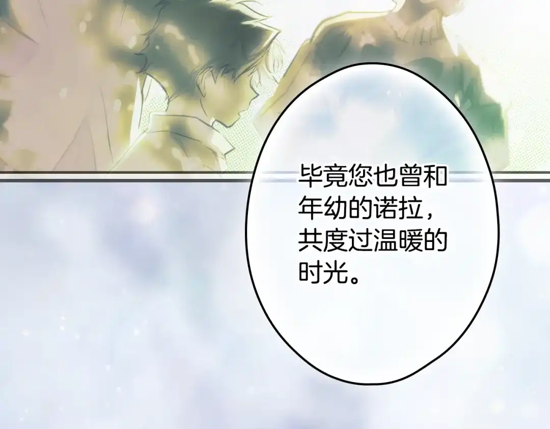 第236页