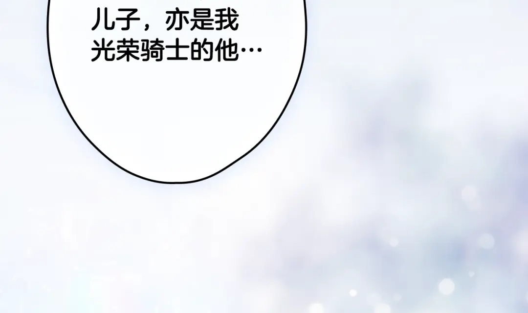 第238页