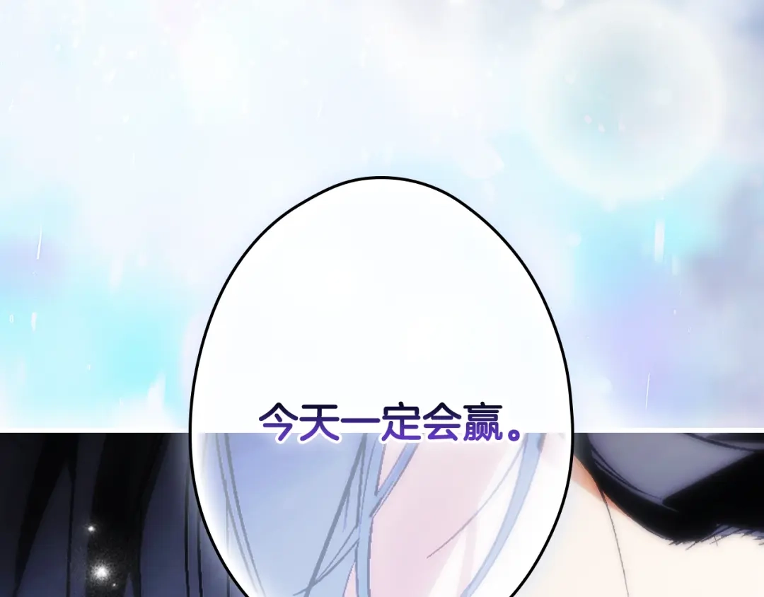 第239页