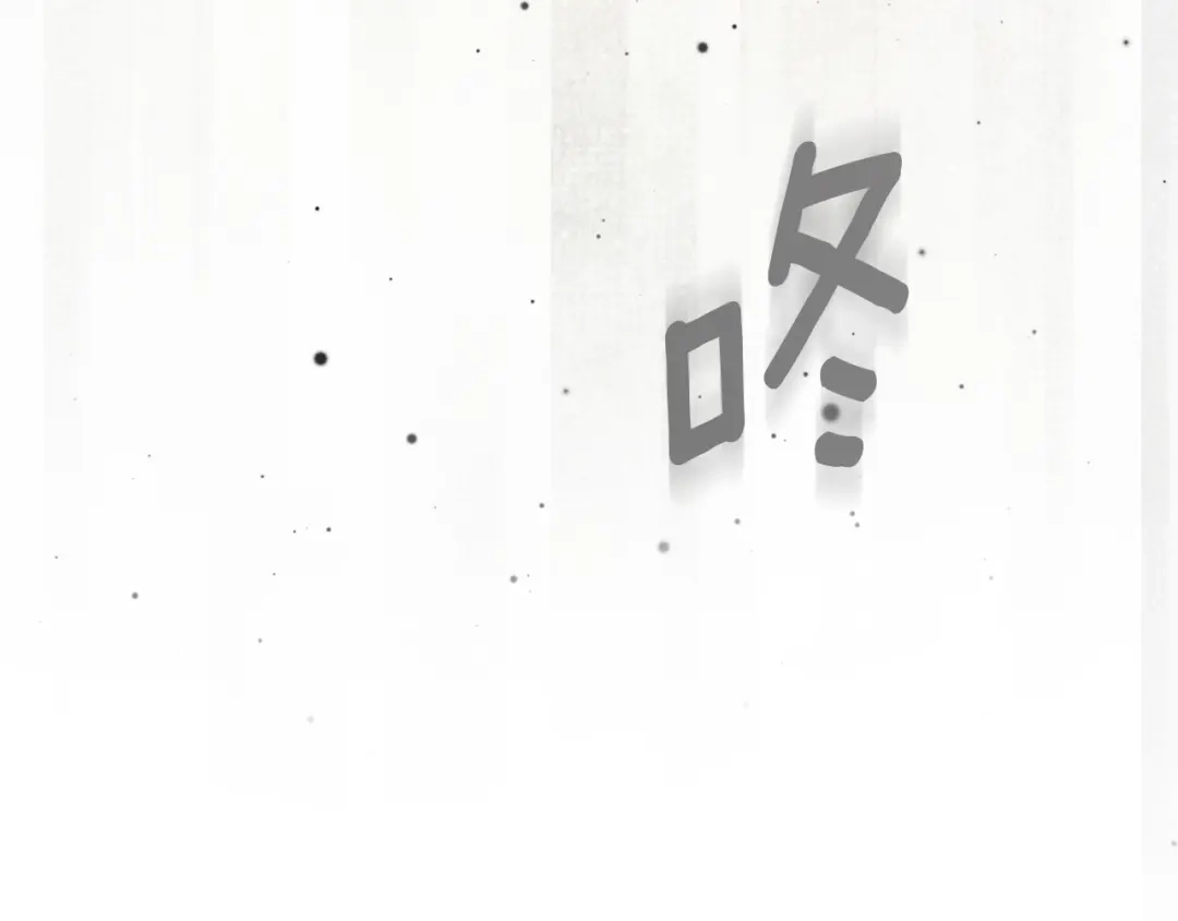 第251页