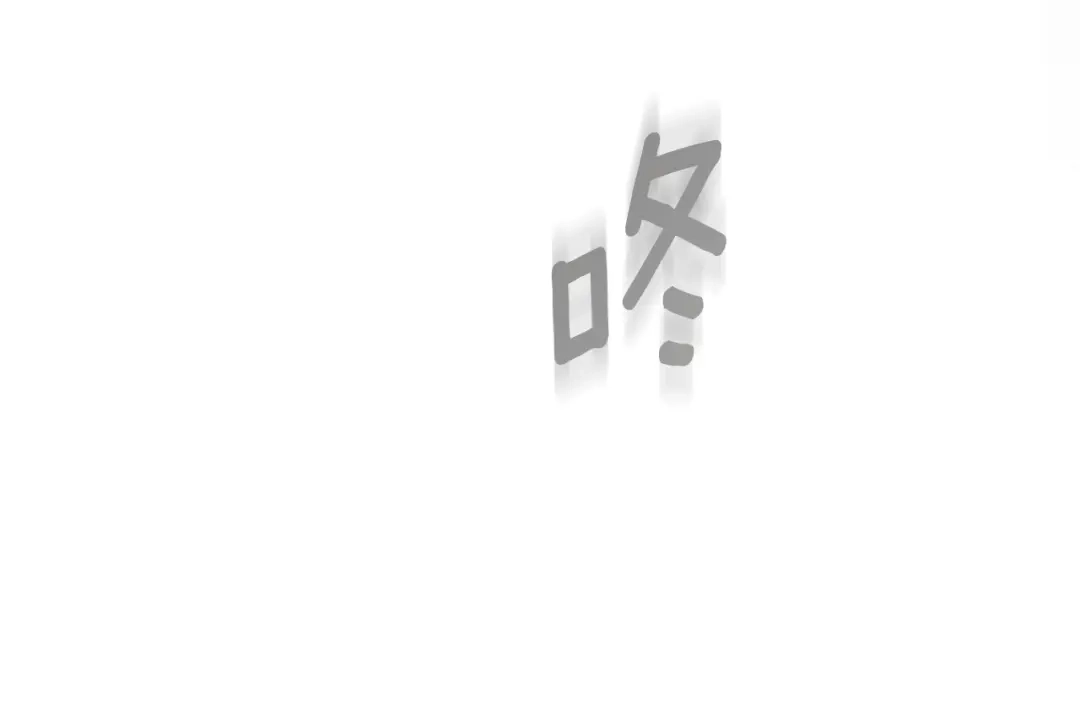 第252页