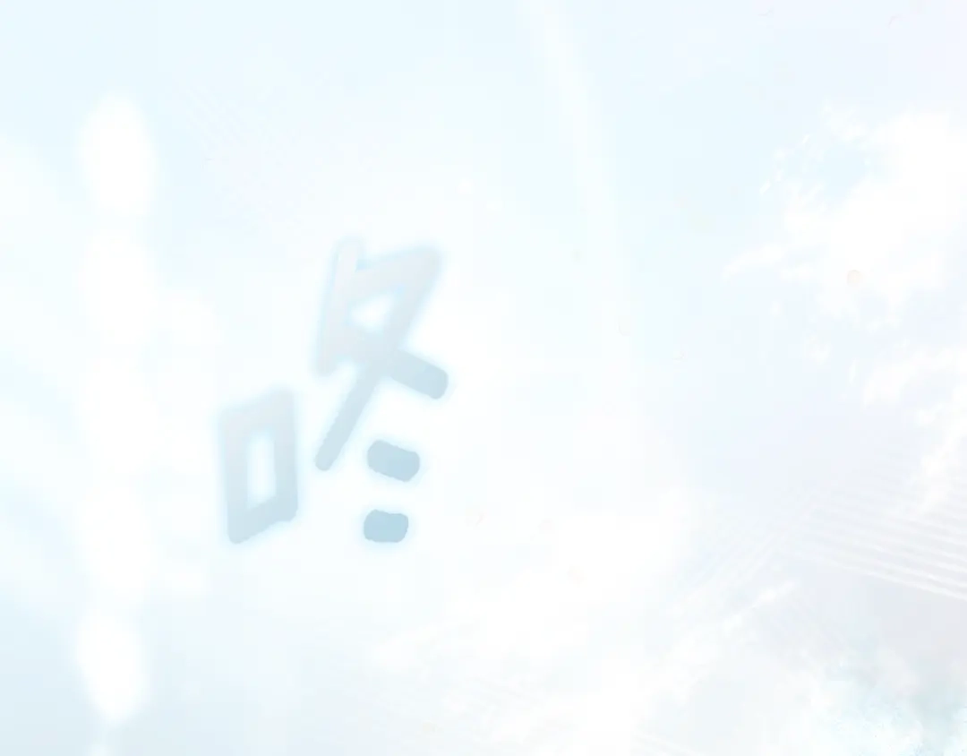 第254页