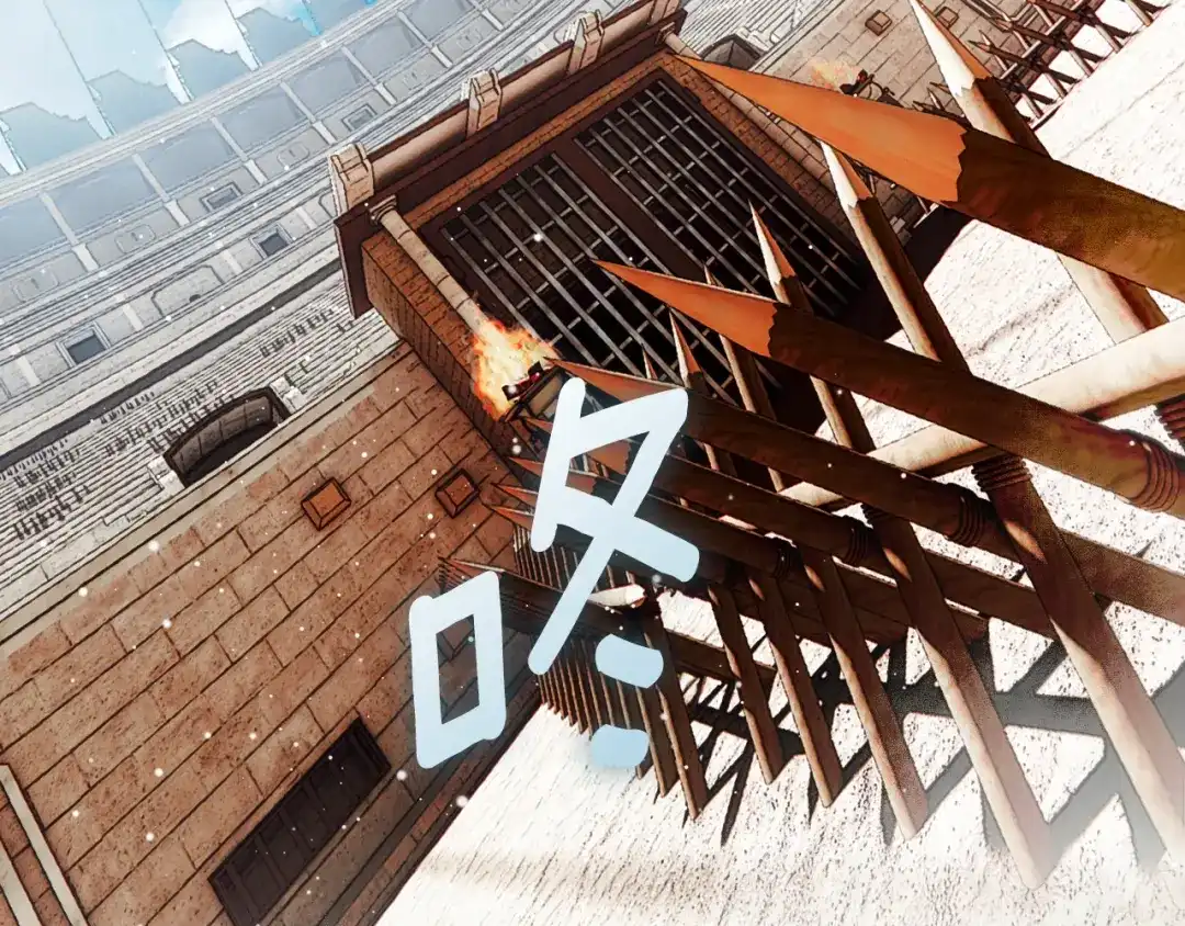 第257页