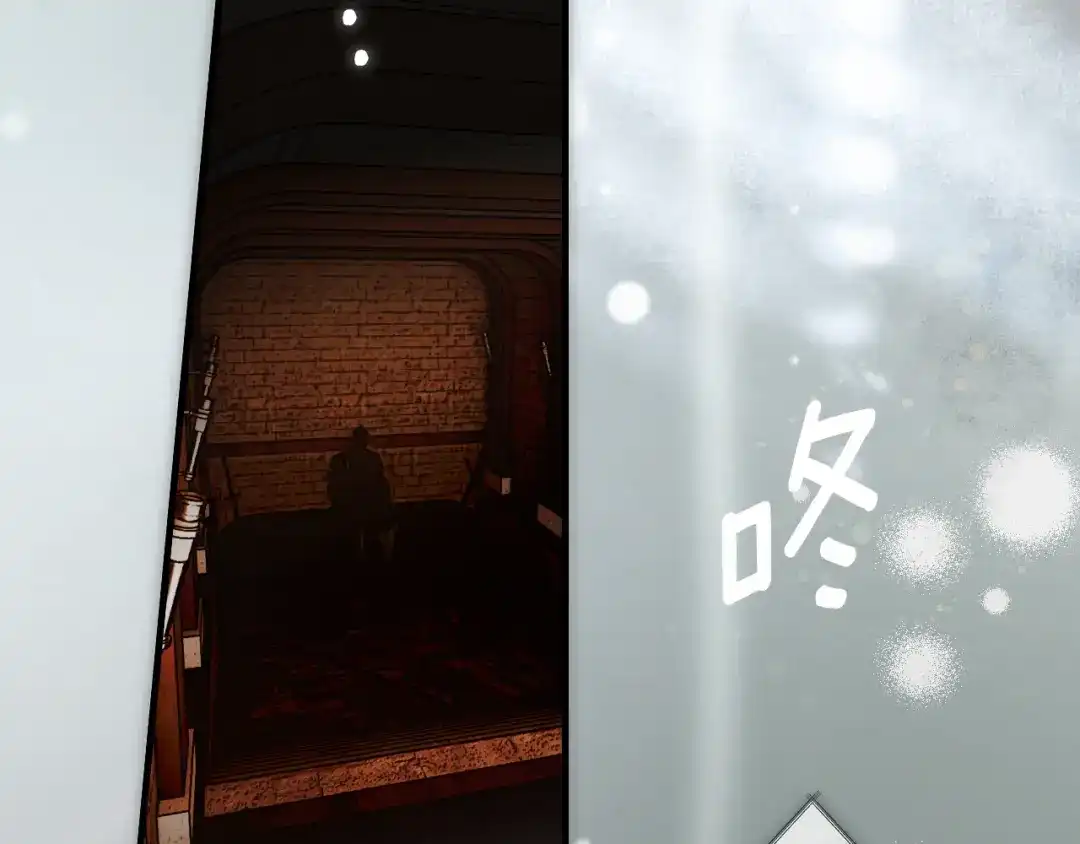 第259页