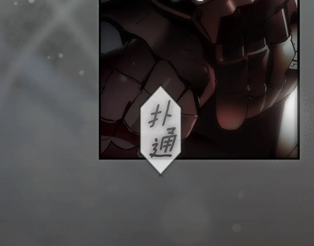 第261页