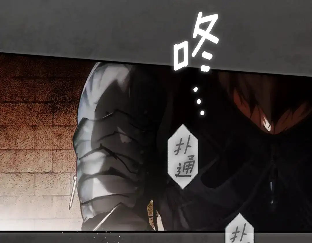 第262页