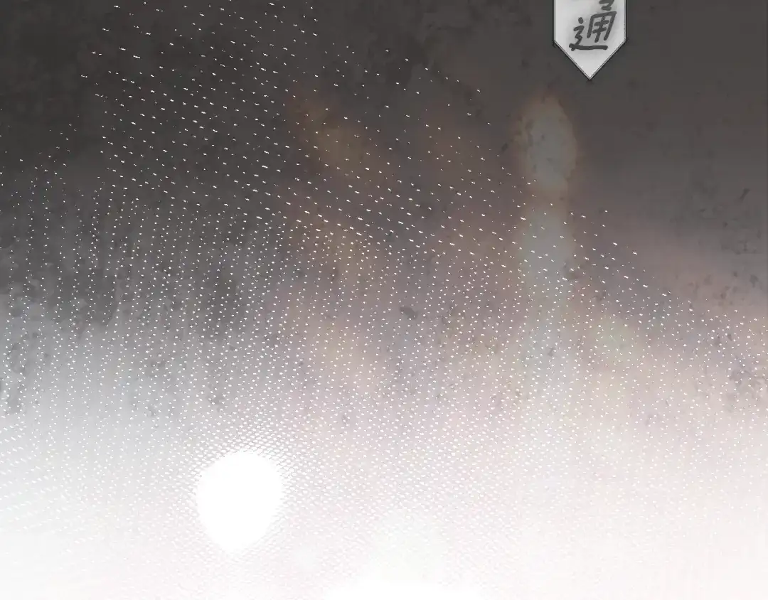 第263页