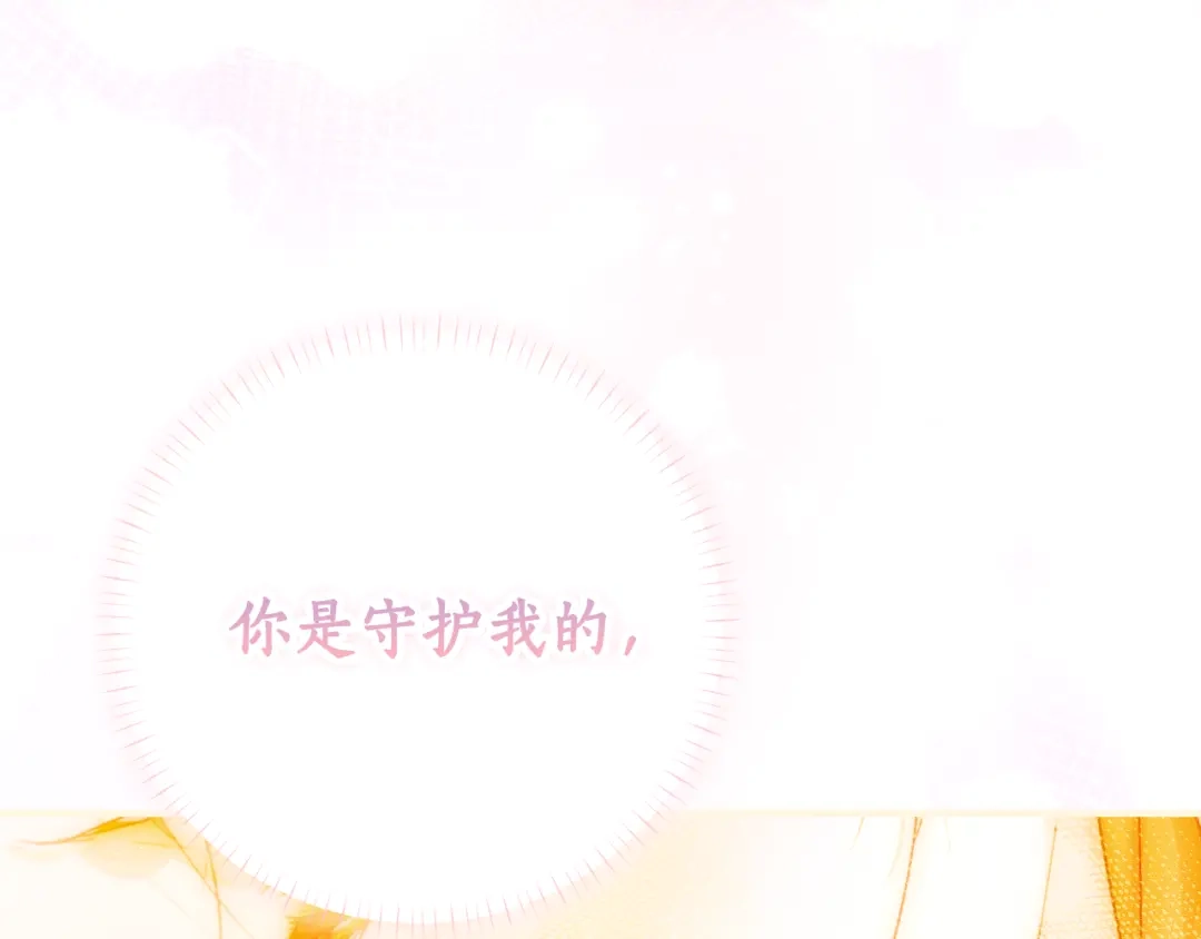 第265页