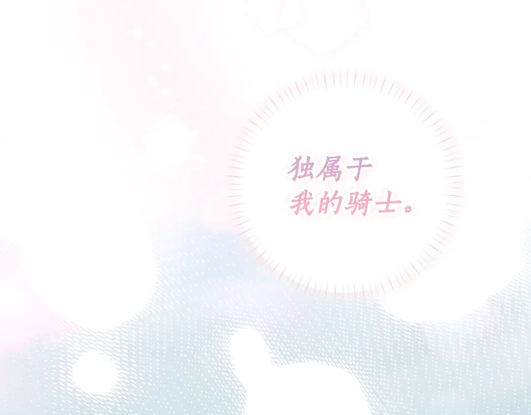 第267页