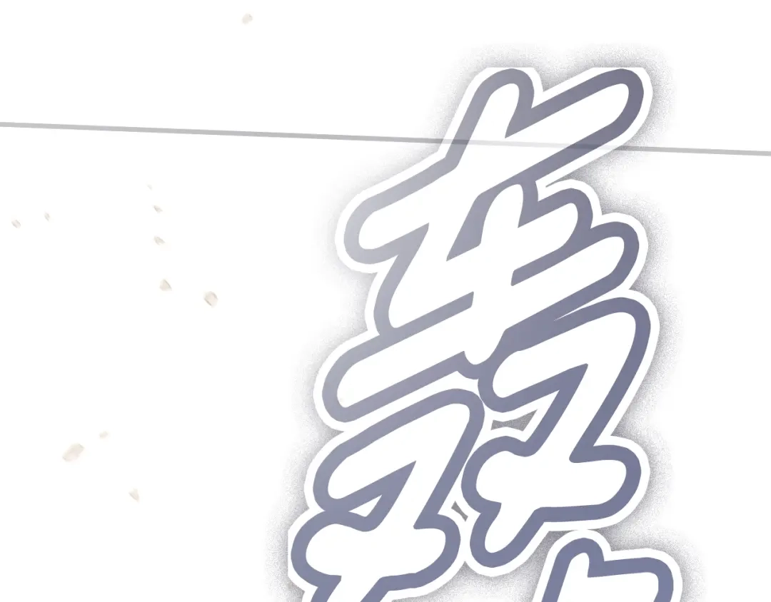第194页