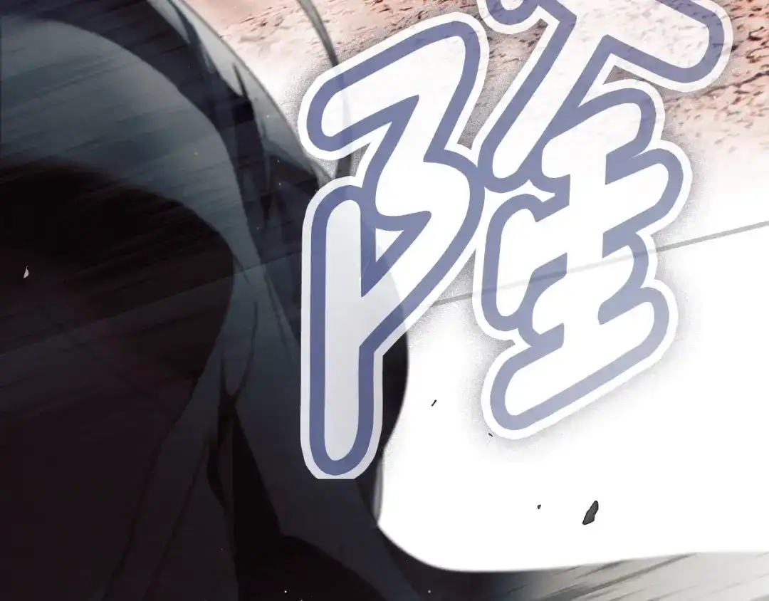 第197页