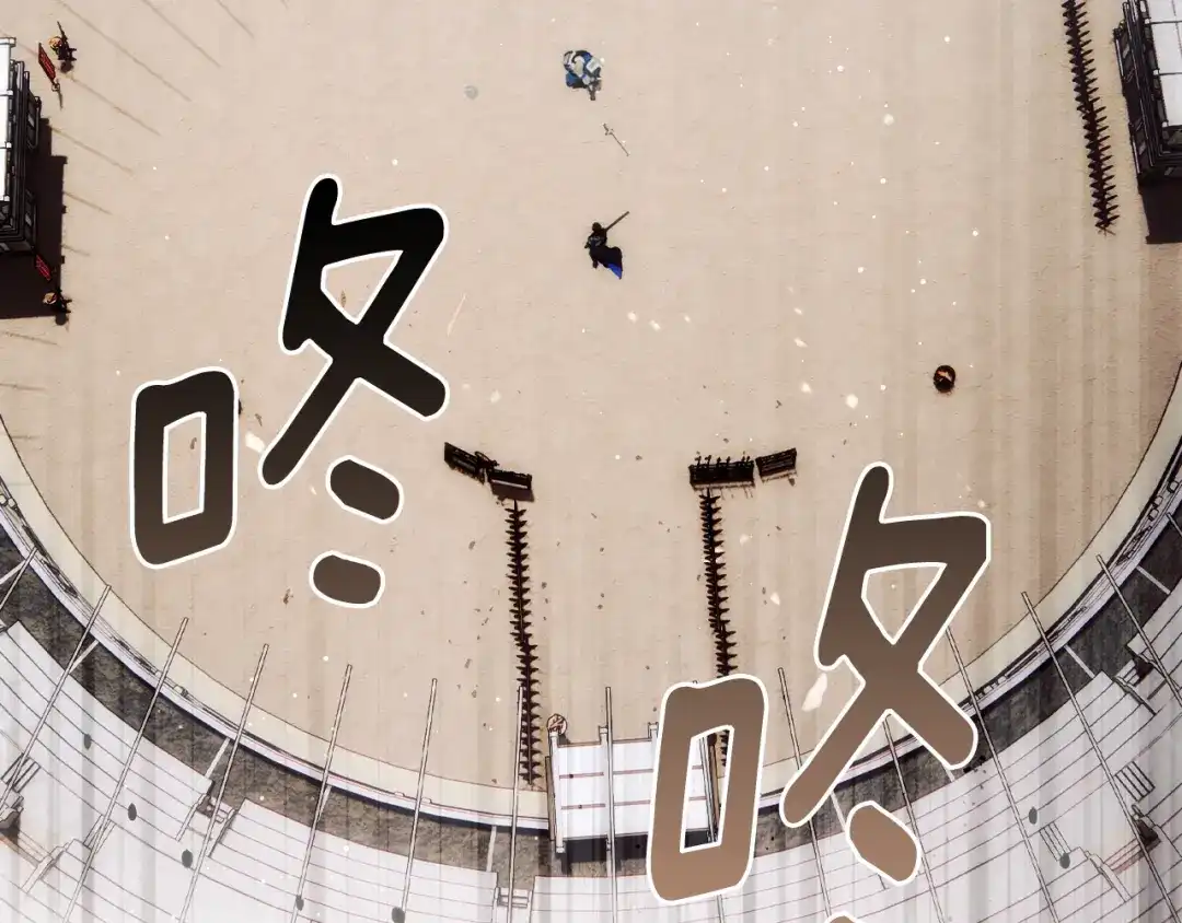 第205页