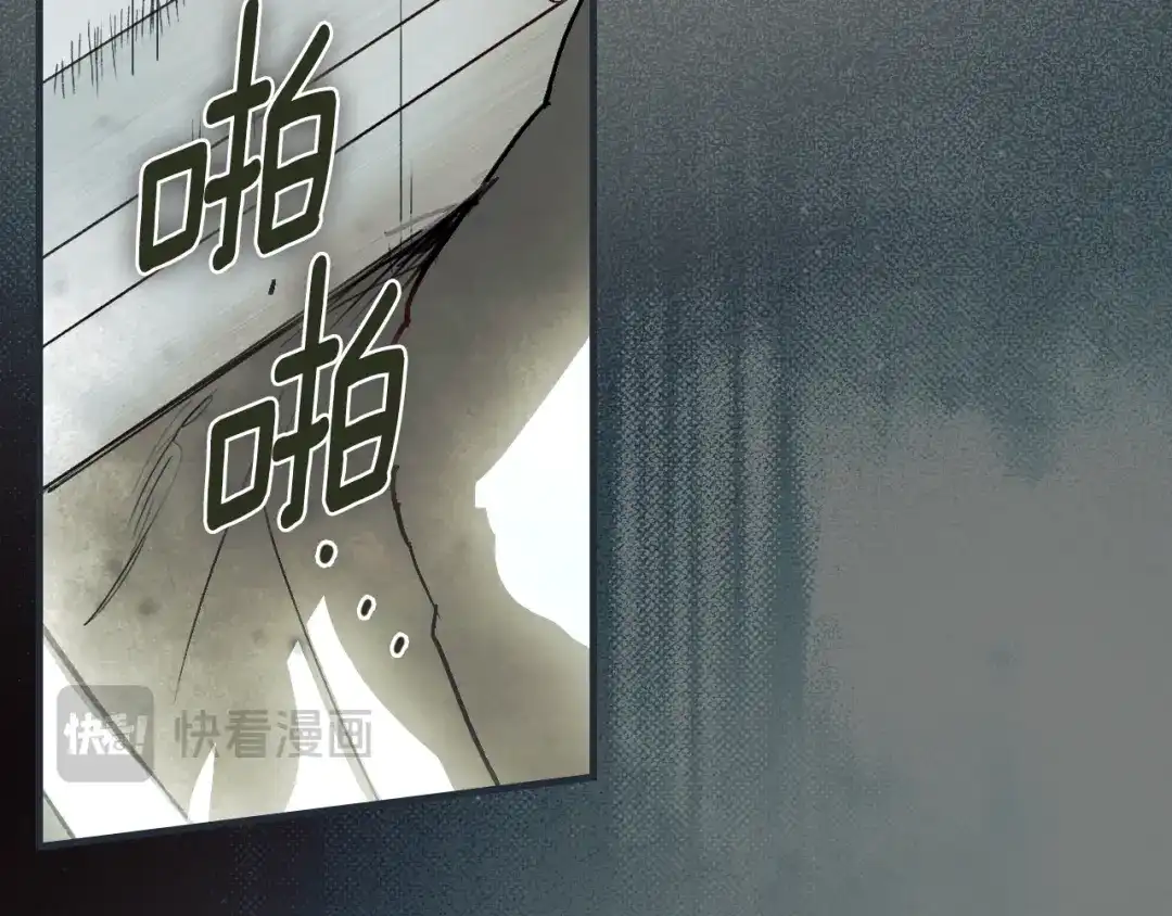 第214页