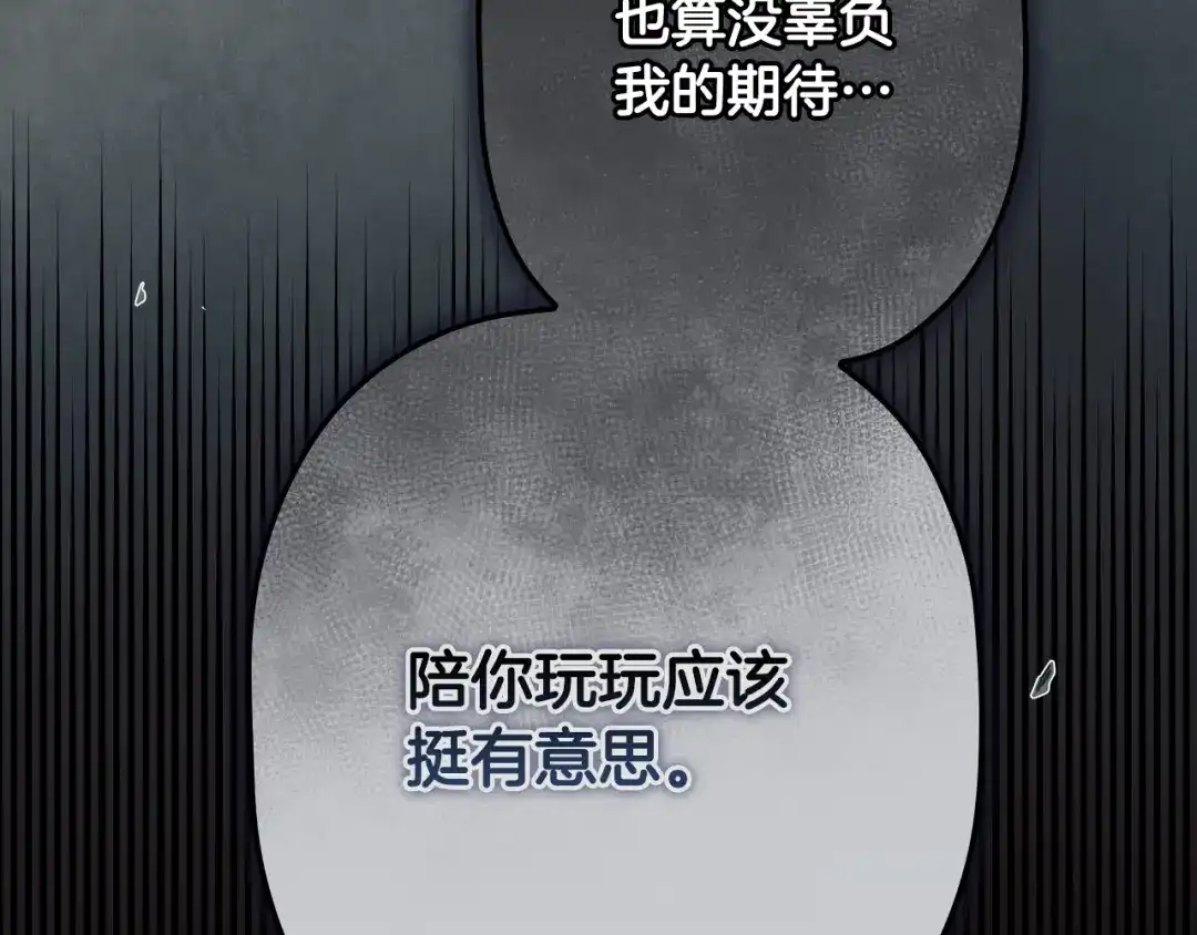 第216页