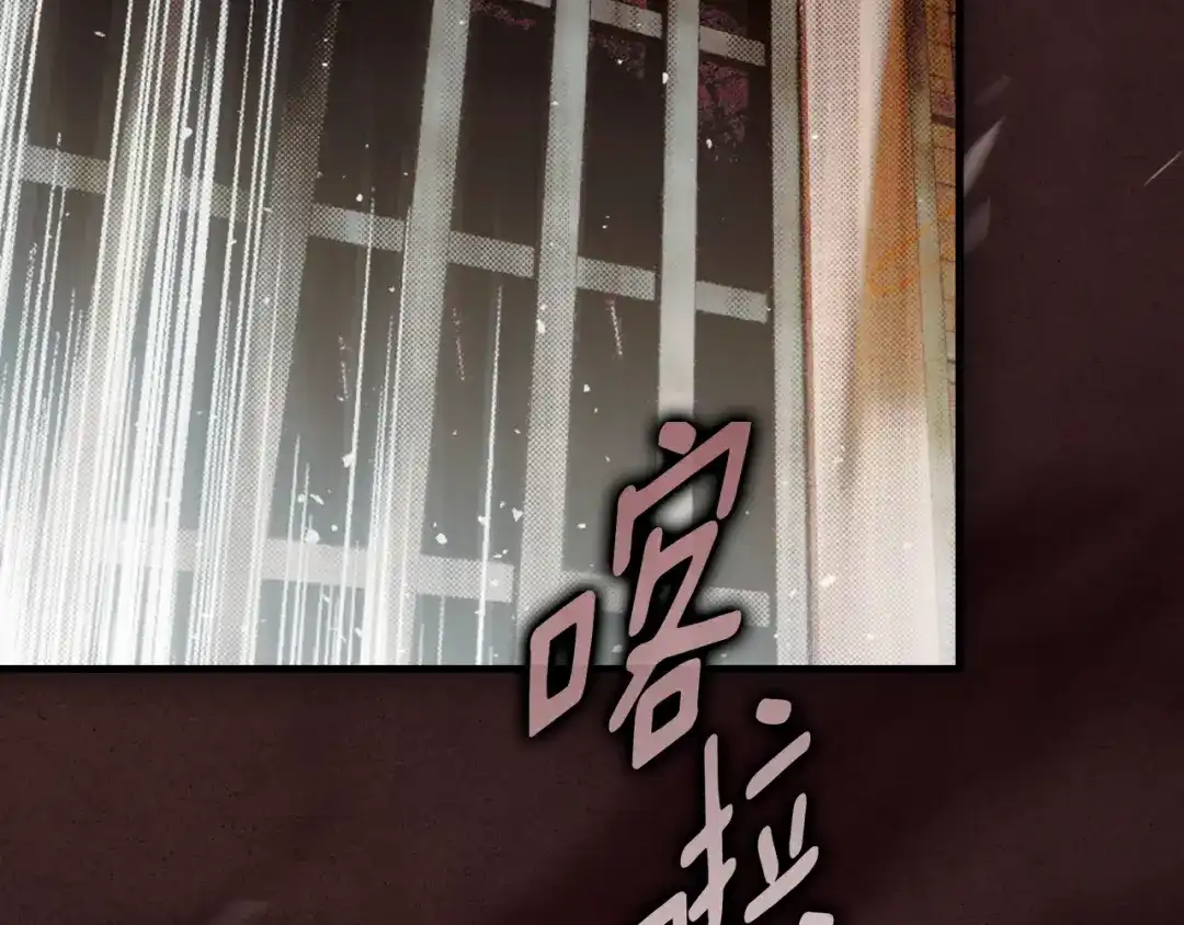 第184页