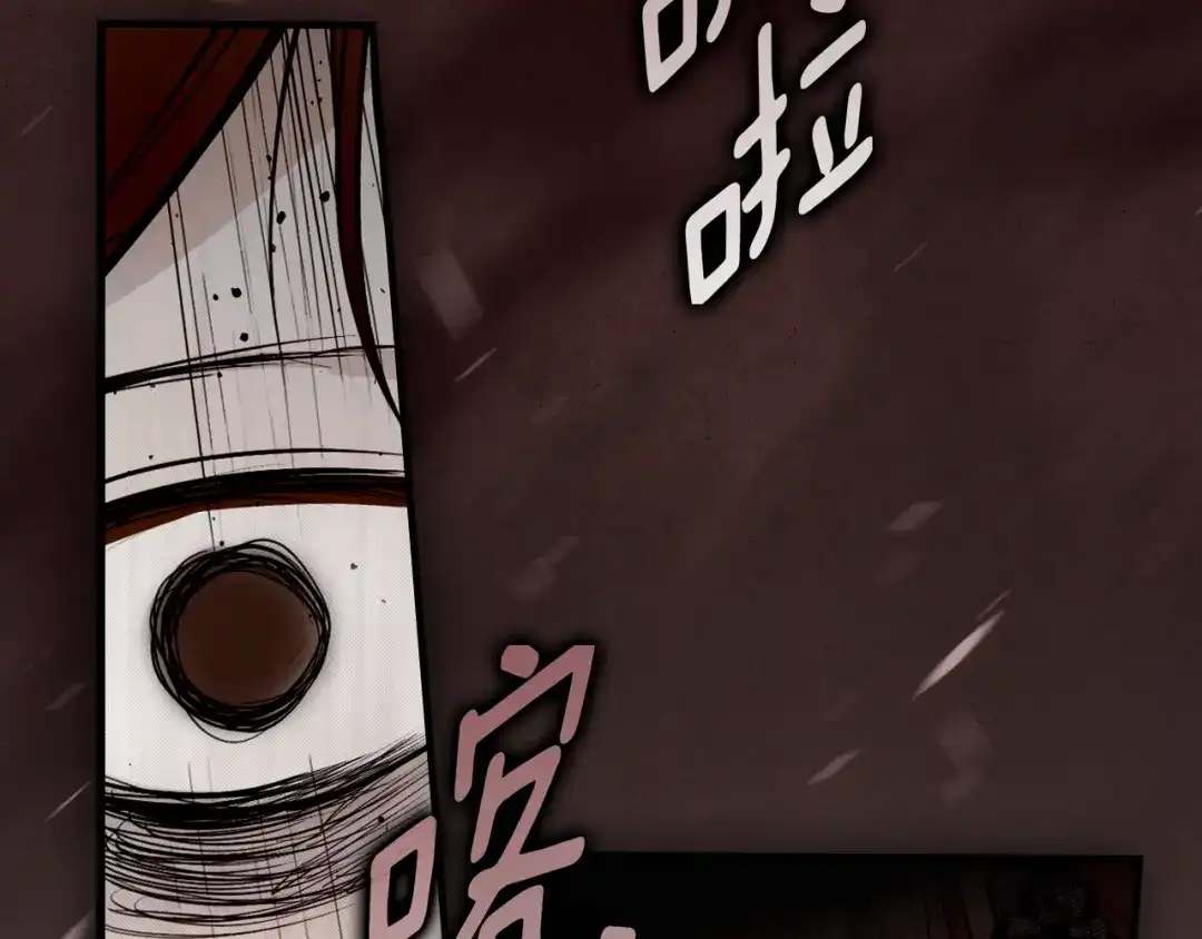 第185页