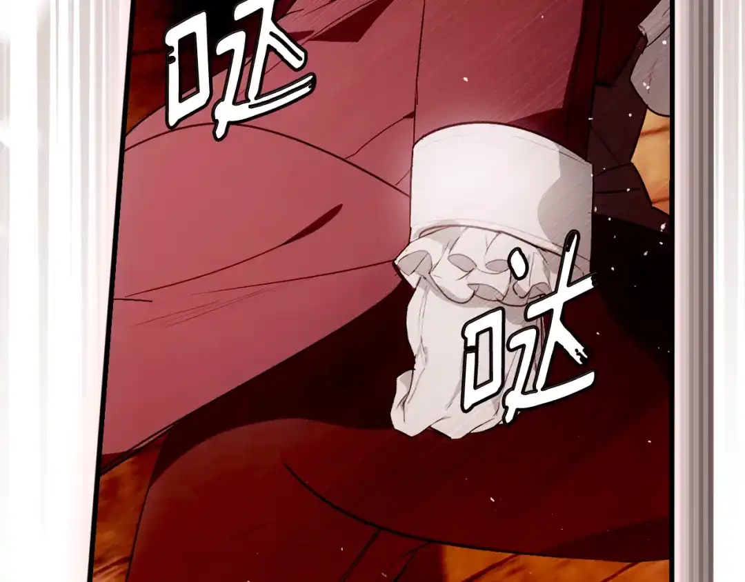 第191页