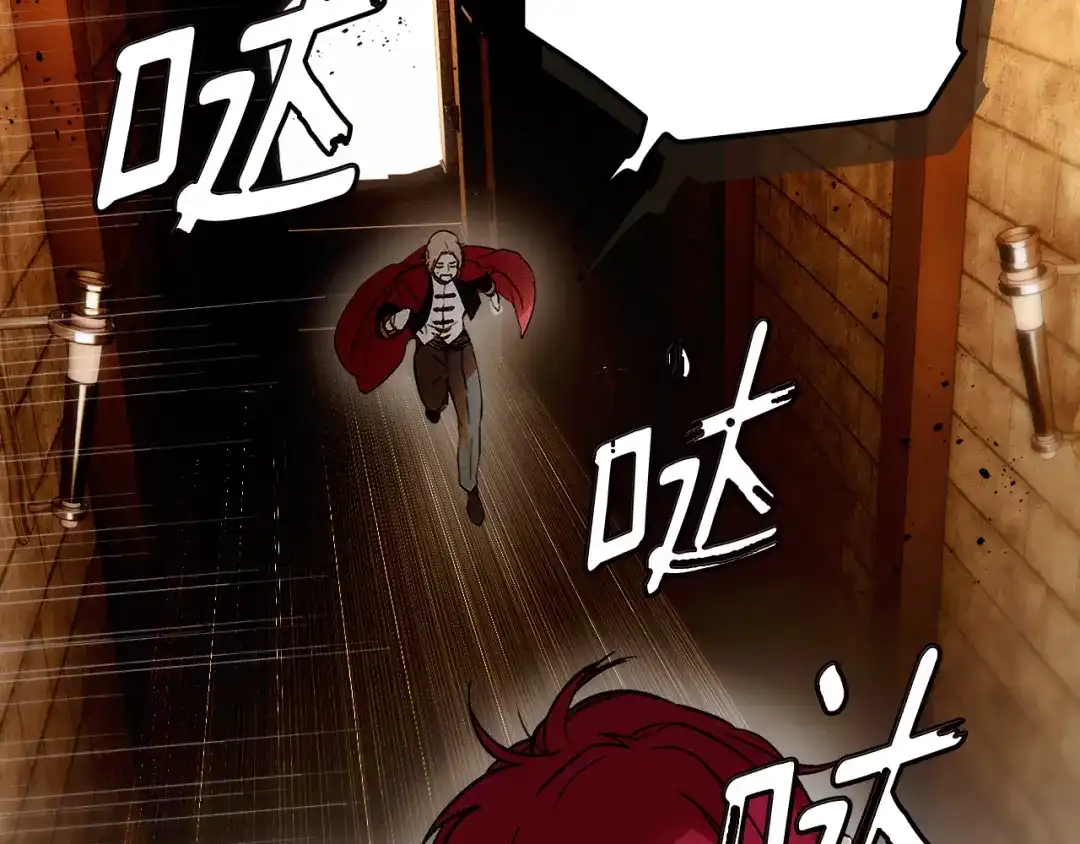 第194页