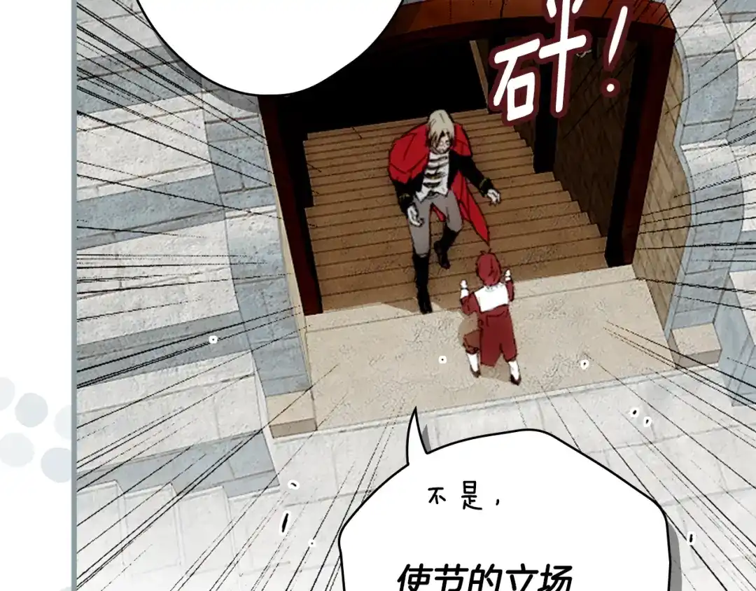第200页